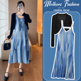 孕妇连衣裙套装2024新款时尚无袖气质薄款吊带裙防晒开衫两件套夏