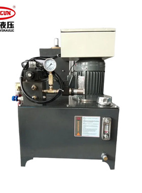 东莞厂家定制非标大小型油压泵站 蓄能器液压手动型7.5KW液压系统