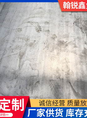 现货销售60Si2Mn弹簧钢板机械刀片加工韧性好60Si2Mn弹簧板