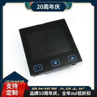 厂家直销烫画机温控仪表 液晶触摸屏温控表 控温控时热转印机配件