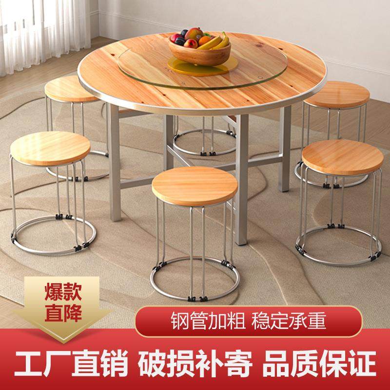 加厚圆桌面板不锈钢简约酒店家用大圆桌子实木10人15饭桌圆形餐桌,鲜花速递/花卉仿真/绿植园艺,割草机/草坪机,淘宝优惠券,粉丝福利购,淘宝优惠卷
