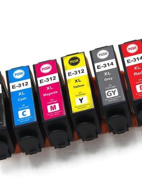 T312XL 314XL墨盒ink cartridges 适用 XP-8500 XP-15000打印机