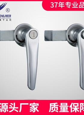 恒珠柜锁 电器箱锁 配电箱锁 开关柜门锁执手锁 MS310 五金门锁