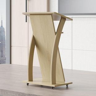 简约演讲台可移动发言台会议室报告厅主持台导购台迎宾台接待台