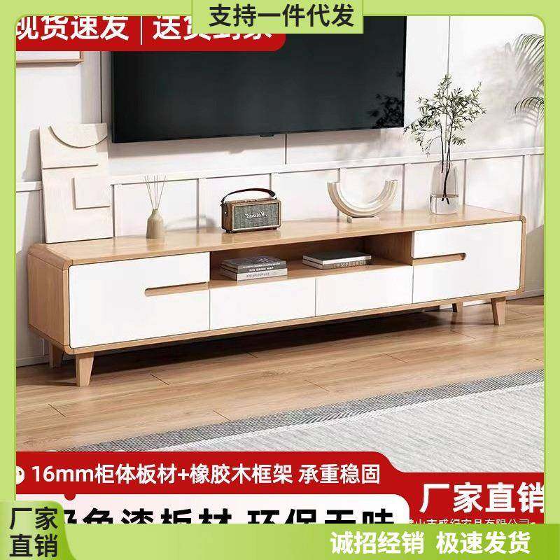 电视柜茶几组合家用客厅小户型现代简约新款落地可伸缩收纳储物柜,鲜花速递/花卉仿真/绿植园艺,割草机/草坪机,淘宝优惠券,粉丝福利购,淘宝优惠卷