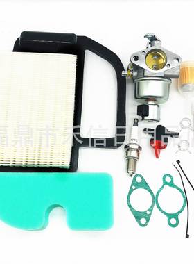 20 853 14-S机械化油器套装含空滤适用SV471 SV480 SV530 SV620