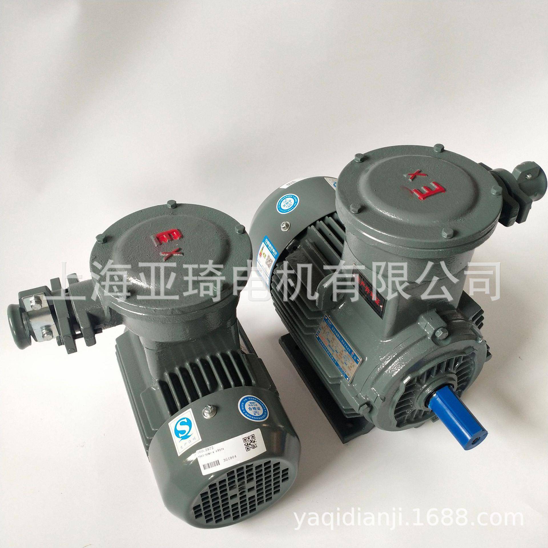 EX II 2 G Ex db IIB T4 Gb/EX II 2 G Ex db IIC T4 Gb/ATEX认证