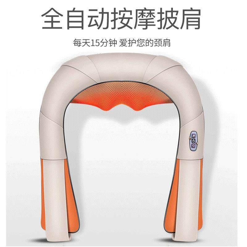 怡禾康颈椎按摩器仪肩颈颈部肩部揉捏披肩加热腰部多功能家用