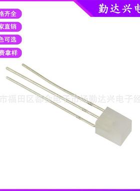 557红普绿共阴 5*5*7双色雾状灯珠 557乳白红绿共阴LED发光二极管