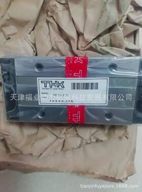 直线运动滑块THK-SRG55LR/THK-SRG65LR