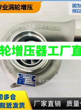 F55 RHF55V改装涡轮增压器改装用涡轮增压器增压机