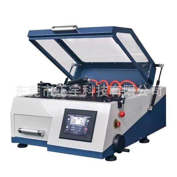 金相精密切割机显微镜镶嵌机磨抛机取样机切片机平板切割机,五金/工具,控制设备用程序控制板,淘宝优惠券,粉丝福利购,淘宝优惠卷