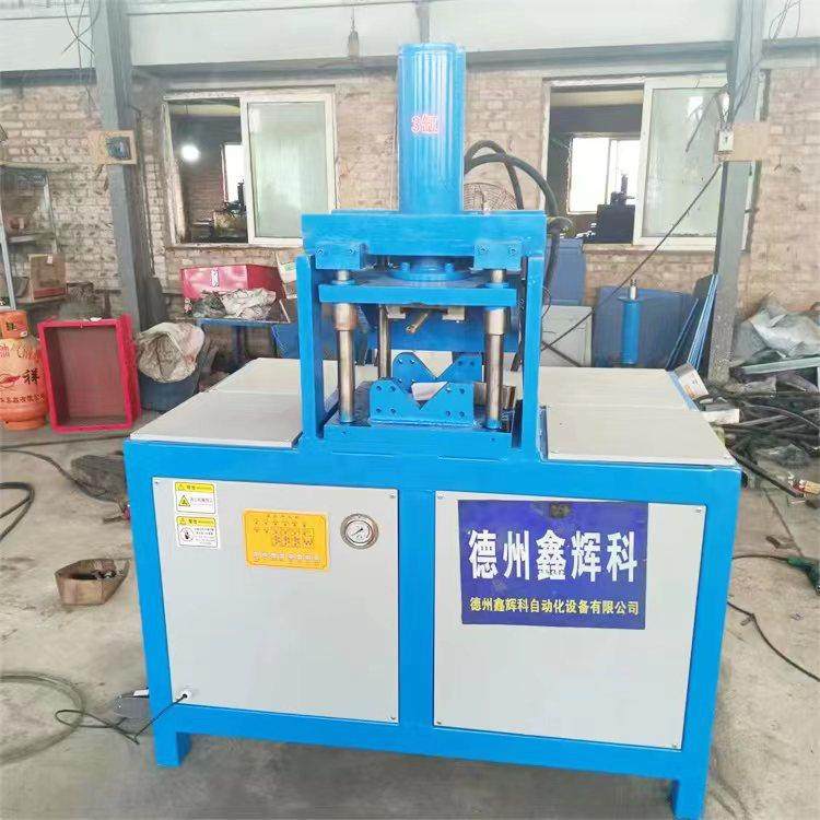 五工位方管切角机半自动45度90度矩型管框架冲角机冲孔液压设备,五金/工具,机床,淘宝优惠券,粉丝福利购,淘宝优惠卷