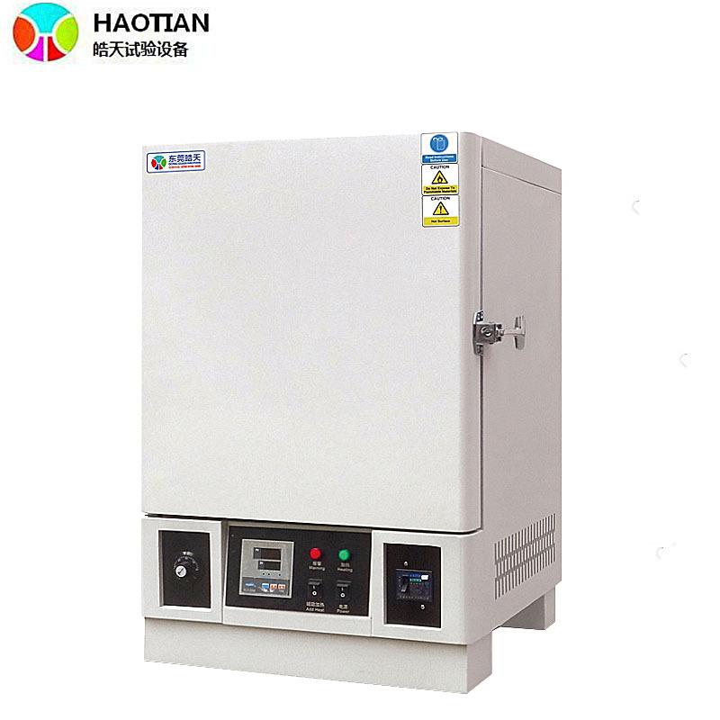小型高温试验箱直销皓天鑫实验室精准恒温试验设备大量现货供应