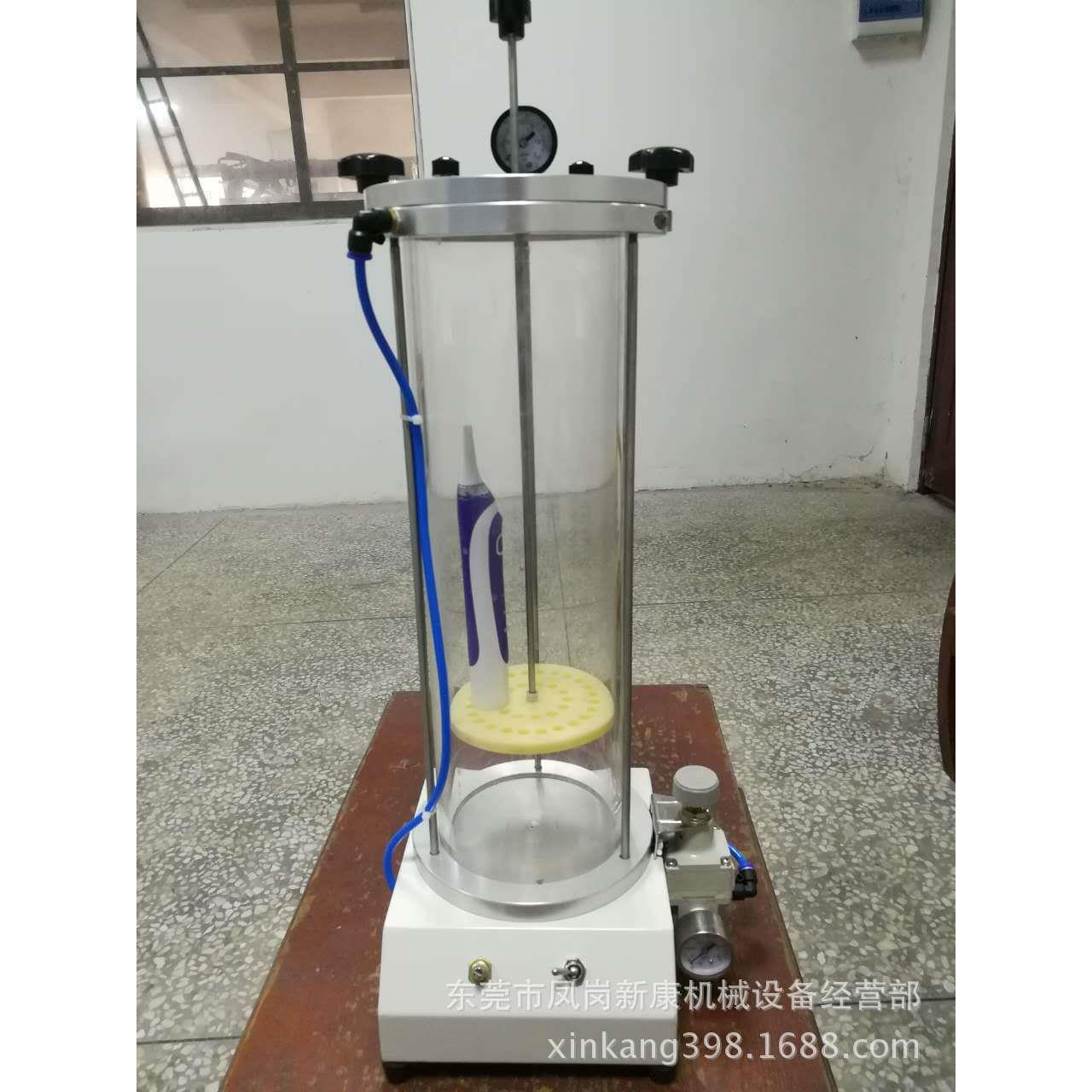 东莞抓漏设备电动牙刷漏水测试机气密性检测仪手环手表手机测漏仪