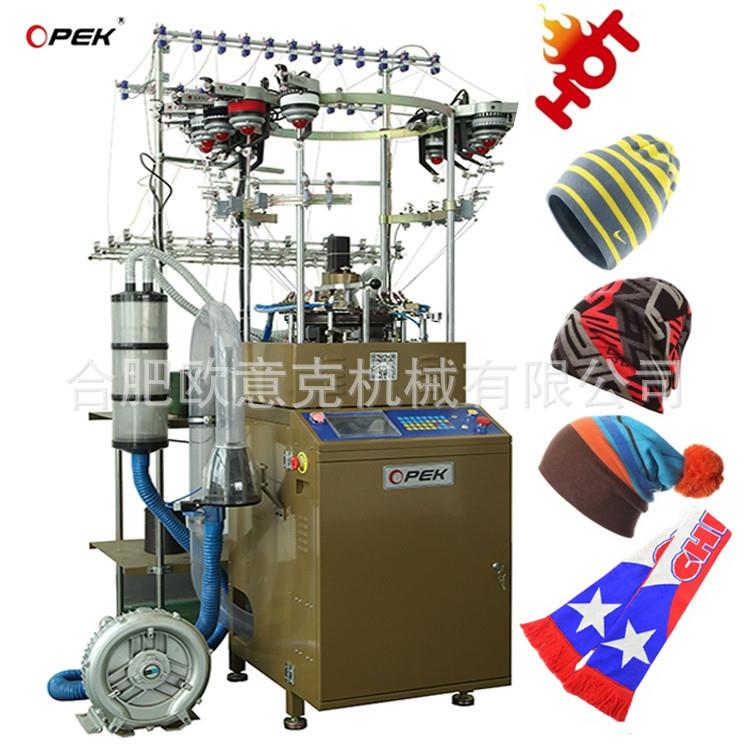 十年老厂供应高速电脑横机帽子围巾机提花机12针织帽机