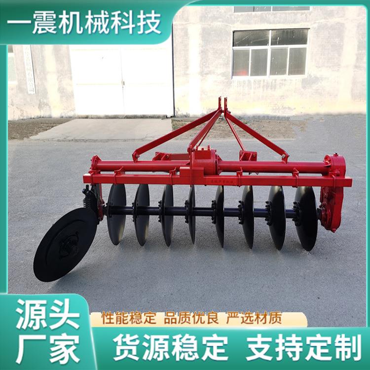 驱动圆盘犁农业水田深翻犁开荒犁加重稻田驱动犁耕地犁翻地犁