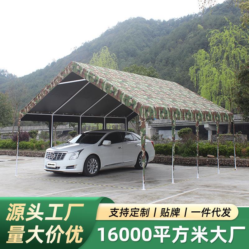 户外车棚停车棚家用汽车遮阳棚移动双车库防雨棚防晒简易大号帐篷
