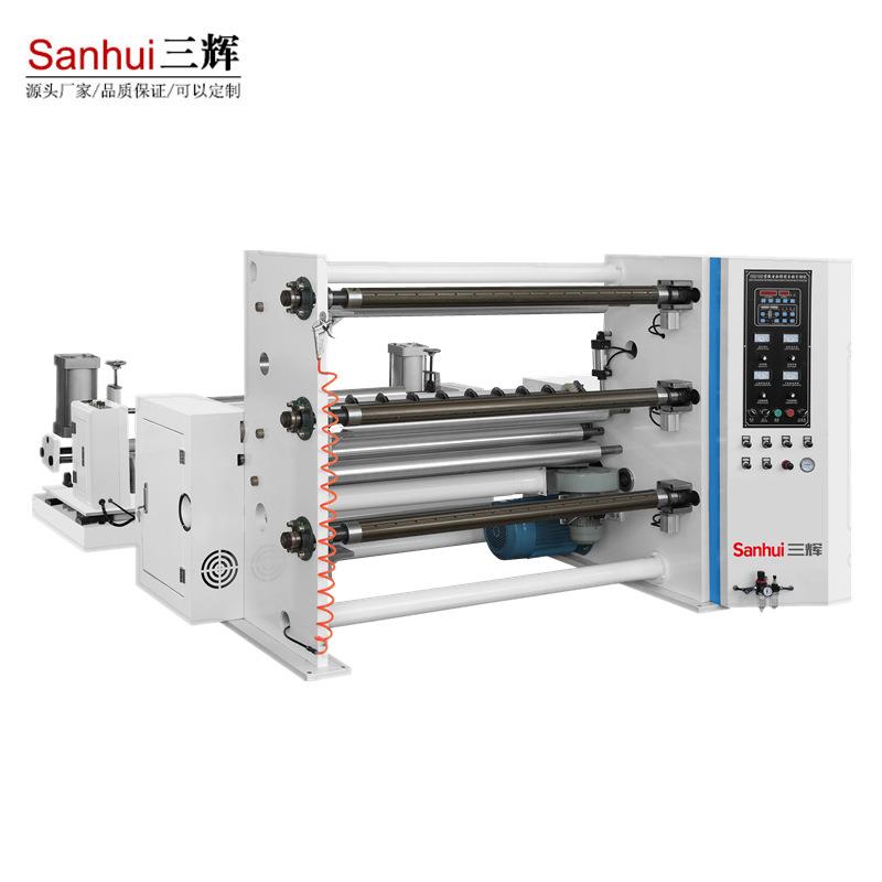 浙江机械厂家供应反光材料卧式分切机pvc分条机