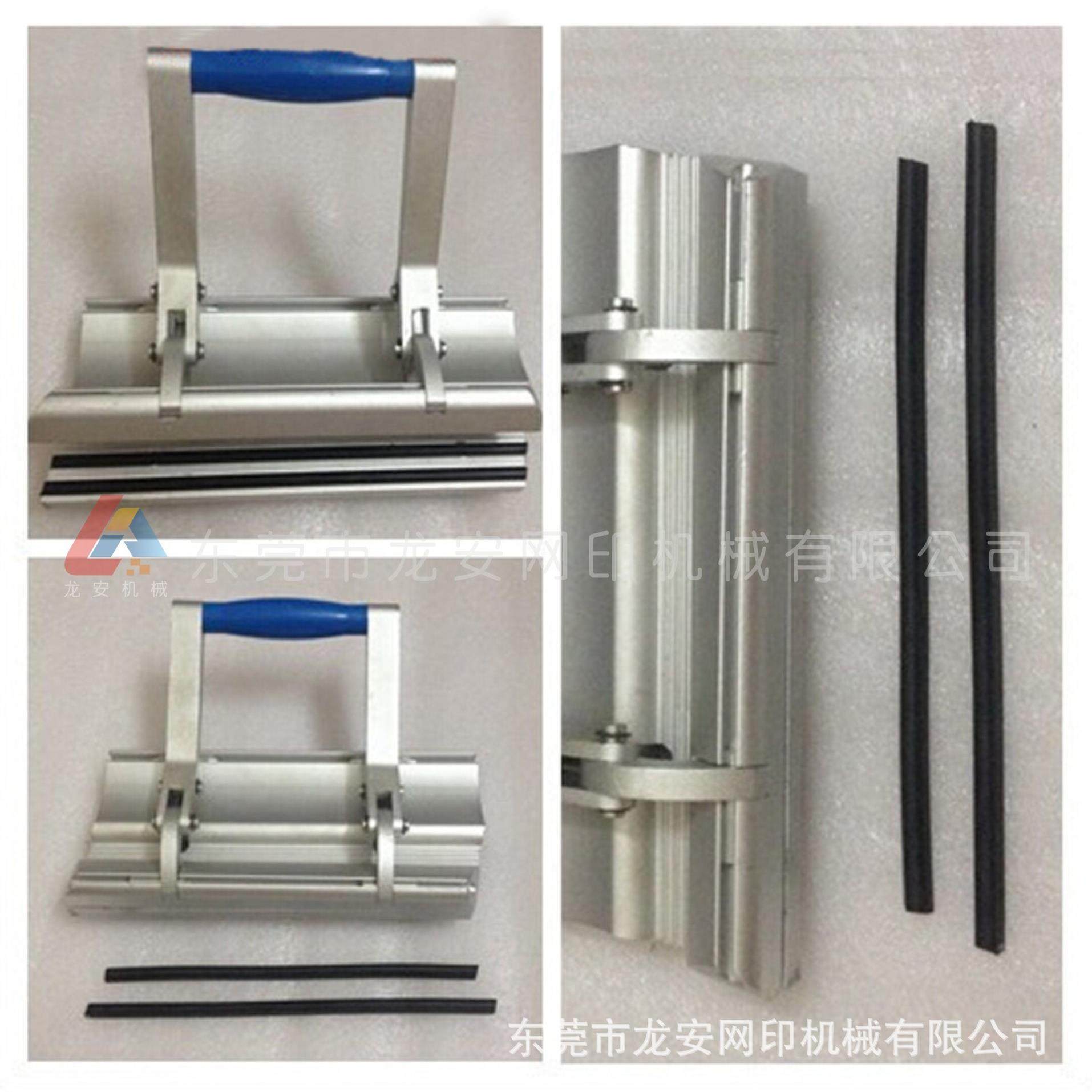 东莞厂家推荐LA-200*160绷网夹拉网机双夹头全铝拉网夹