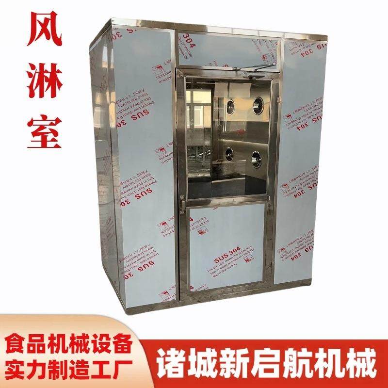 不锈钢风淋室实验室净化设备单人单吹无尘车间风淋室,五金/工具,风淋室,淘宝优惠券,粉丝福利购,淘宝优惠卷