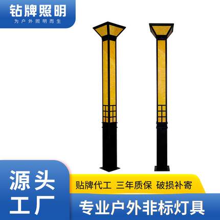 现代简约LED庭院灯头小区景观灯花园园林户外防水路灯厂家直供