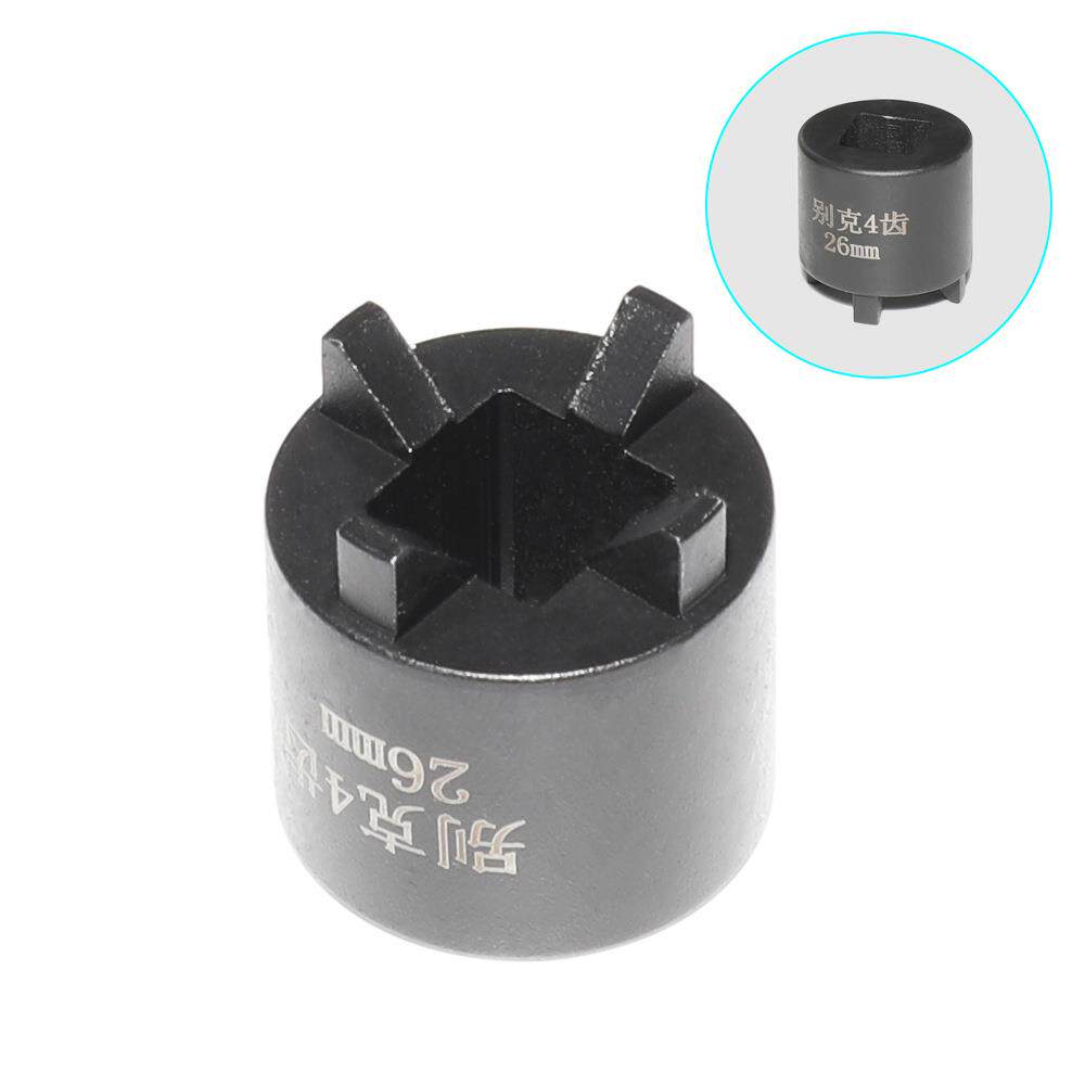 别克电子方向机轴承套筒维修拆装电子方向机套筒扳手汽修工具