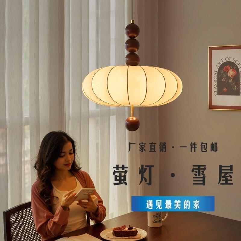 中古风卧室吊灯法式复古书房客餐厅吧台灯布艺南瓜个性氛围装饰灯