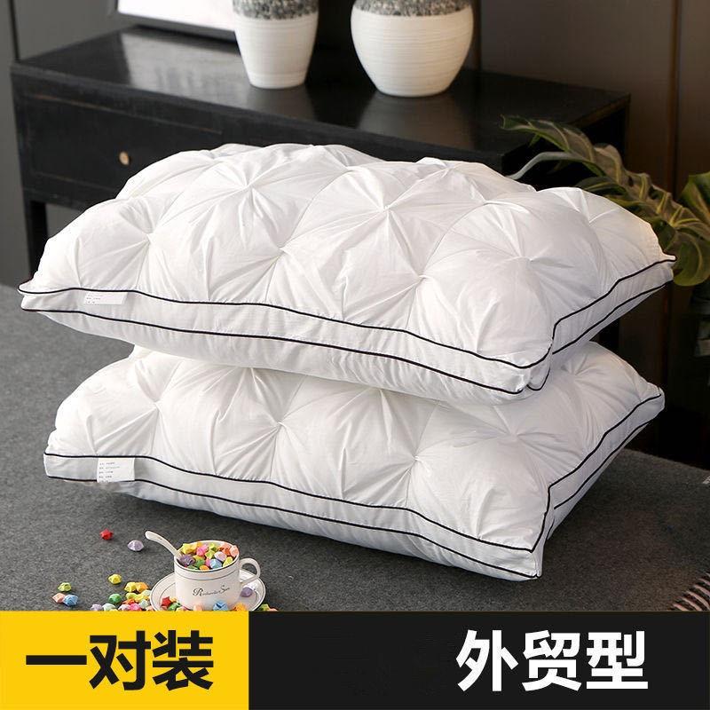 厂家直销全棉枕头枕芯成人学生一对家用酒店羽丝绒护颈椎枕头