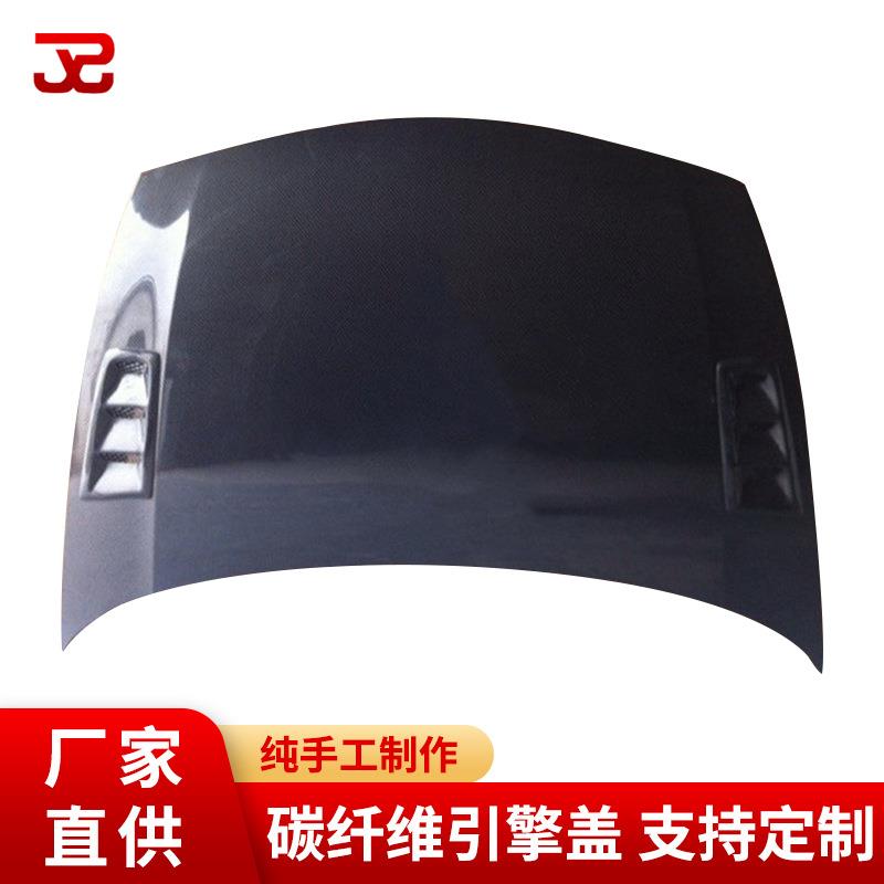 专业制作汽车改装配件 思域FD2改装碳纤维机盖 碳纤维引擎盖机盖