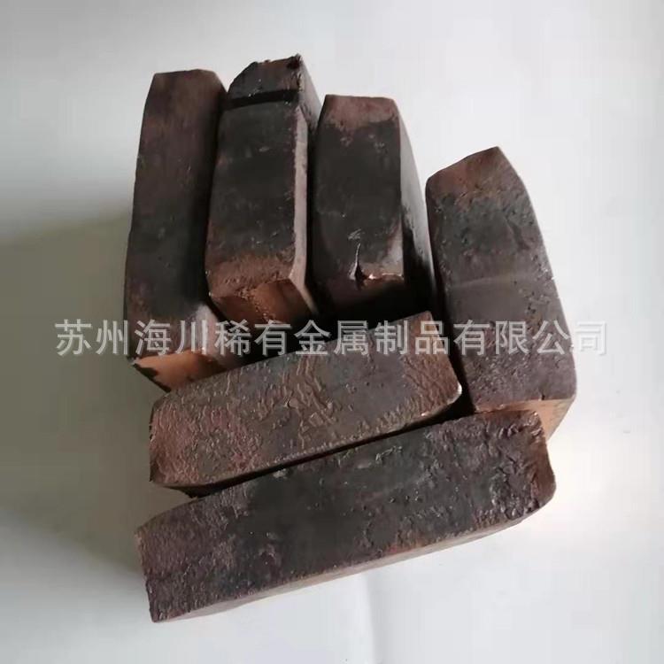 销售铜铬合金 铜铬10CuCr10 铜中间合金块/锭 熔炼添加铜合金
