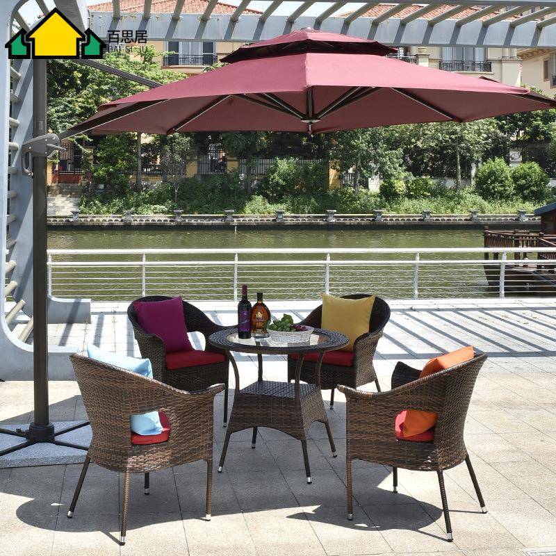 阳台休闲藤编桌椅组合创意庭院咖啡厅藤椅茶几五件套户外家具