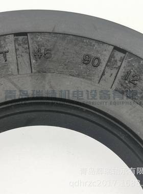 ERIKS 油封 RST45-90-12 密封件 45mm X 90mm X 12mm