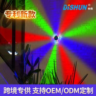 新款太阳能洗墙灯 厂家户外防水院子花园墙壁装饰上下发光庭院灯