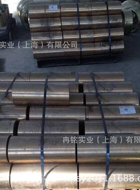 铸造铜合金ZCuSn12Pb1锡青铜 G-CuSn12Pb锡青铜棒 CC480K锡青铜板