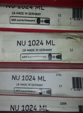 NU1024ML/C3 瑞典轴承 NU1026 1028 1030 1032 1034 1036 1038 NJ