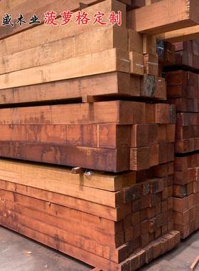 印尼菠萝格木板印茄木户外园林实木景观KWI菠萝格