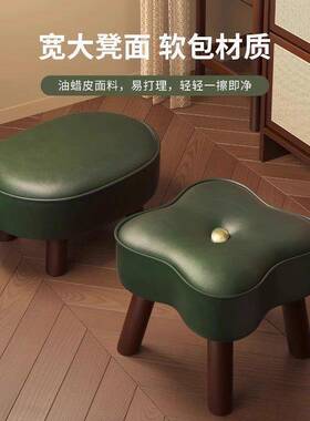 实木凳子软矮DSW凳家用门包板凳厅沙发儿口童小木凳创客意四叶换
