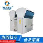 厂价源直供风冷热泵空一体NYJ式 双冷风机冷模块冷热水空气处理调