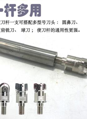 株硬合金厂家优惠提供质钨钢抗震刀杆螺574棒纹材洲抗震刀杆