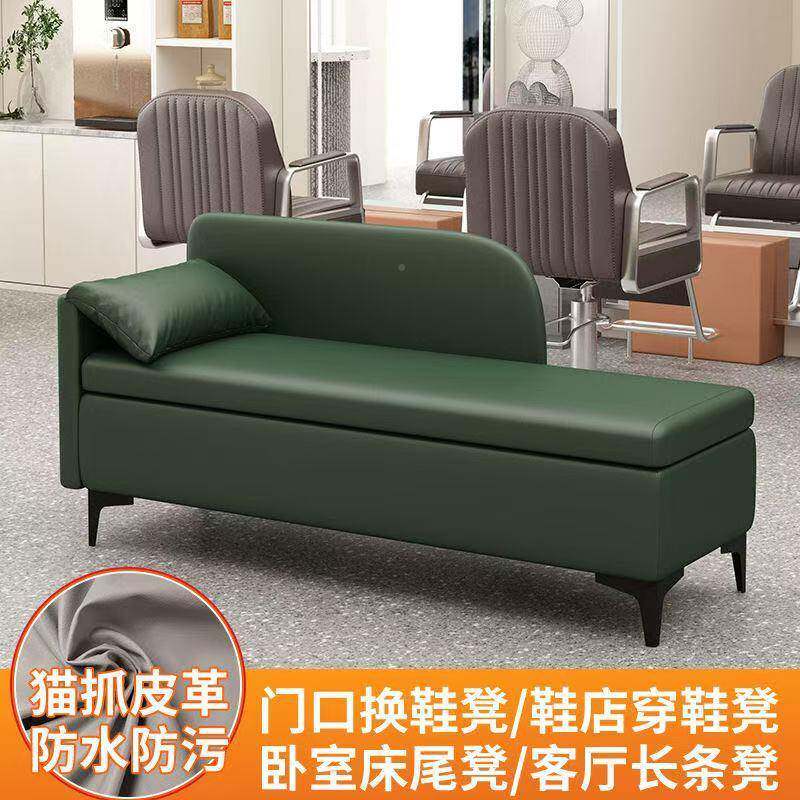 污新款轻奢多能鞋凳收纳凳猫爪222皮革防水防沙发功凳储物贵换妃