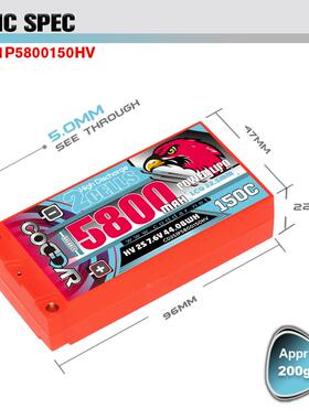 鹰氪ODDA5R800mh2S15C0C7.6V1/10快车模504RC漂移竞速锂电A池HV