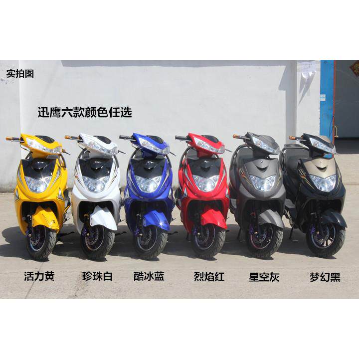 3迅踏板摩KH125T-6鹰托国燃油助力车女式车燃油助力摩托车