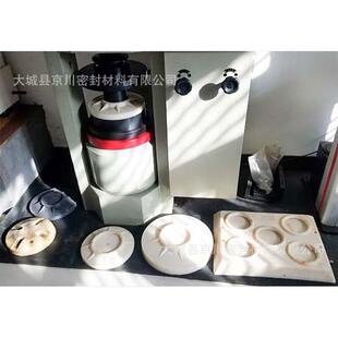 矿柱用尼龙柱鞋柱帽厂家单体280300浮悬支厂柱帽高分子柱靴家可定