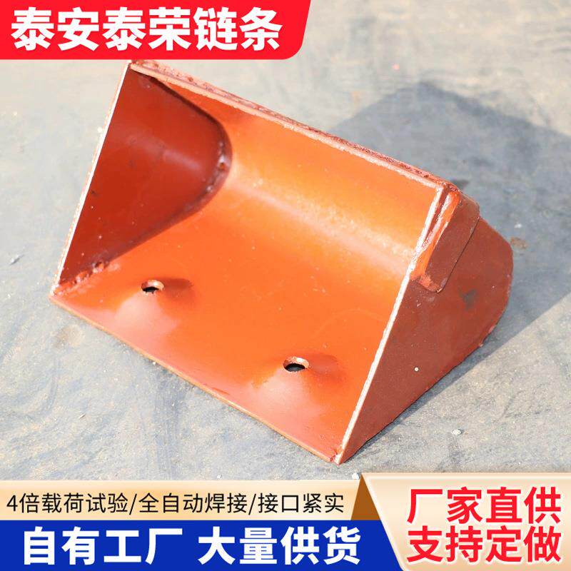 料斗矿提升机料容量大NE系列用提HCJ升机料斗建筑输送料物用斗料