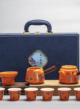 霁蓝功夫茶具套办装公简约家客厅侧把茶用壶陶瓷茶杯整套91317釉