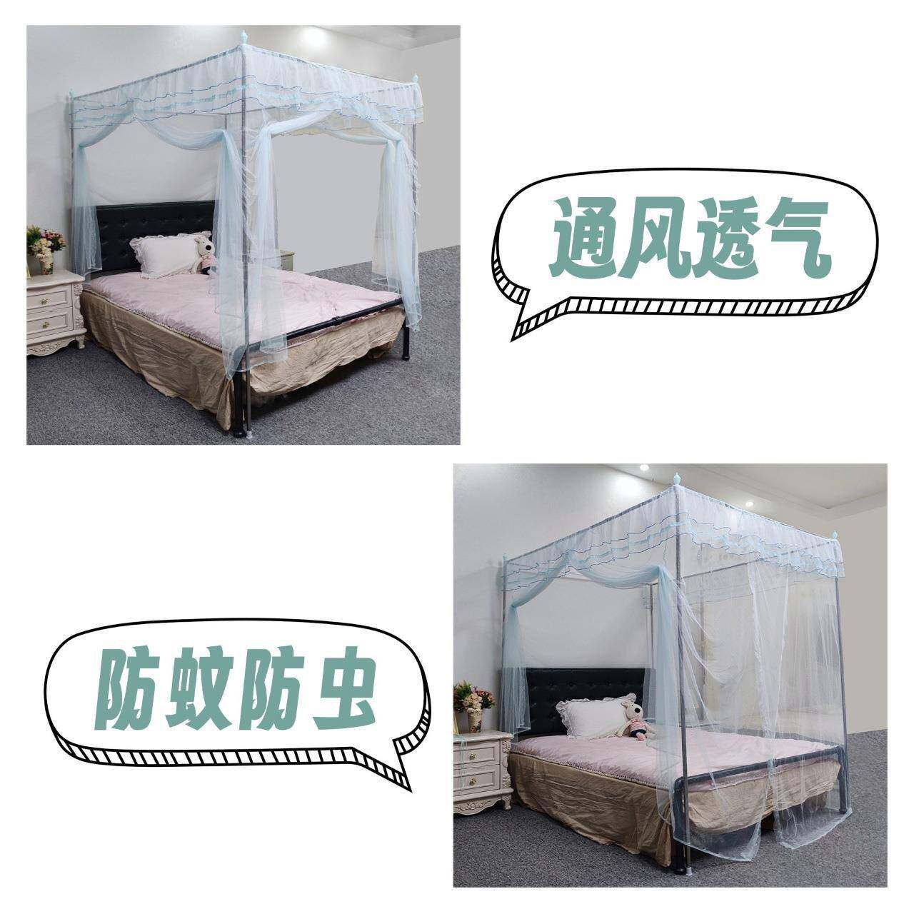 厂定制蚊帐帐篷易安装支架杆蚊子WAW三开门管不锈钢架子防四方蚊