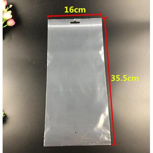 1丝飞机孔自封袋TGR6*35.5c透明拉骨袋有透气孔鞋垫包装袋m1100个