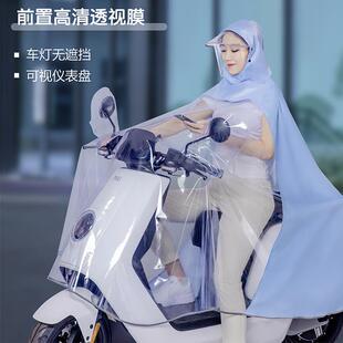 母子款亲子电动车雨衣儿双人摩托电773瓶车新透明女身防暴雨童全