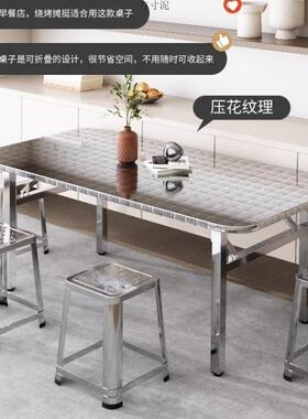 特厚圆不锈钢方桌子桌加厚角餐折桌叠烧烤桌吃饭工作桌夜市TIL摆